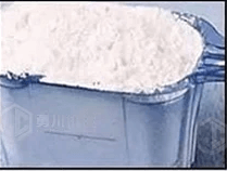 Washing powder